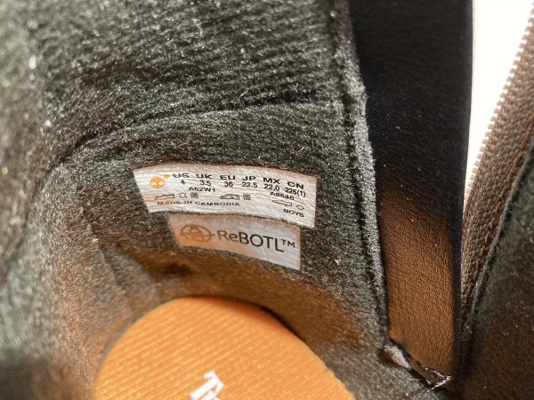 Timberland Trapery Courma W/ Rand TB0A62W19311 Brązowy rozmiar 36 - obrazek 2