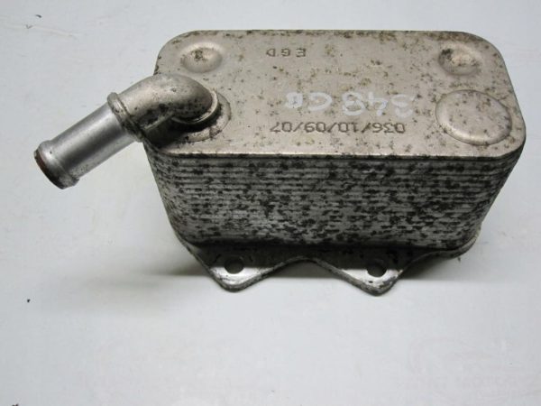Audi A4 2.0 TFSI 02r. 220M BUL 06D117021C Chłodniczka oleju