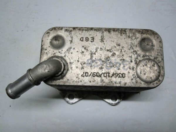 Audi A4 2.0 TFSI 02r. 220M BUL 06D117021C Chłodniczka oleju - obrazek 5