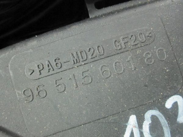 Berlingo Partner 1.6 HDI 9H02 10JBBU 09r 90KM osłona rozrządu 9651560180 - obrazek 2