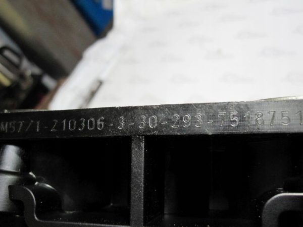 BMW 1 1.6 B 115KM 149TYS. 07r. N45B16 7518751 Kolektor ssący - obrazek 6