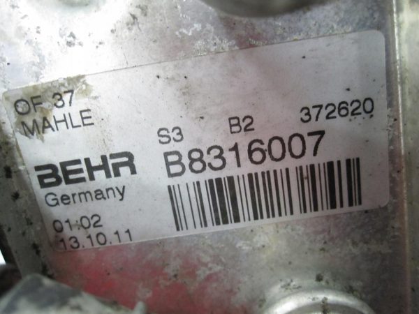 BMW 1 2.0 B 09r chłodniczka oleju B8316007 - obrazek 4
