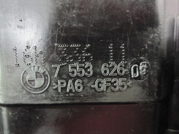 BMW 1 2.0 B 09r pokrywa zaworów 7553626 - obrazek 3