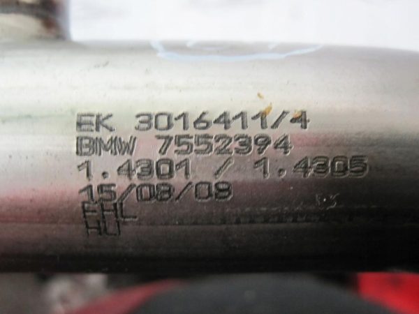 BMW 1 2.0 B 09r rura wąż przewód wody 7552394 - obrazek 3