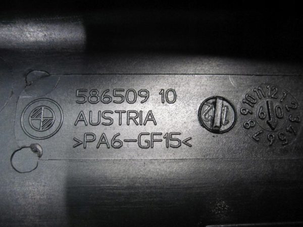 BMW 1 2.0 D 09r N47D20A osłona wiązki 58650910 7532270 7532269 - obrazek 4