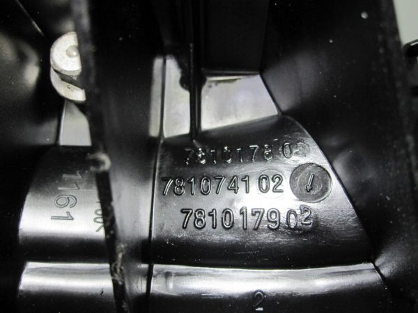 BMW 1 2.0 D 11r kolektor ssący 7810179 7810178 7810741 7810179 - obrazek 7