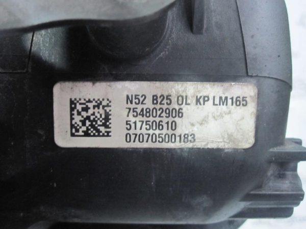 BMW E90 E60 2.5 B 07r kolektor ssący 7548029 - obrazek 5
