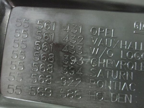CORSA ASTRA 1.4 16V A14XER 100KM osłona pokrywa silnika 71041LS07 55561431 - obrazek 3