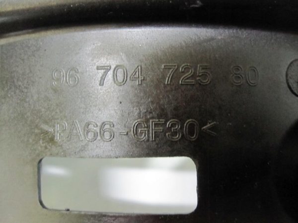 FORD GALAXY 2.0 TDCI 11R. 9670472580 Osłona fali oleju - obrazek 2
