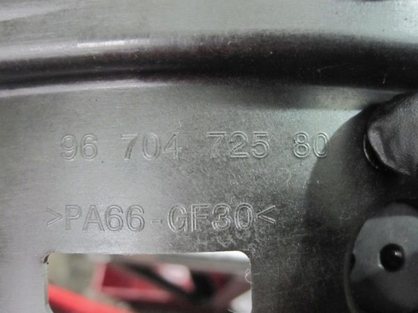 FORD GALAXY 2.0 TDCI 11r osłona wału miski 9670472580 - obrazek 2
