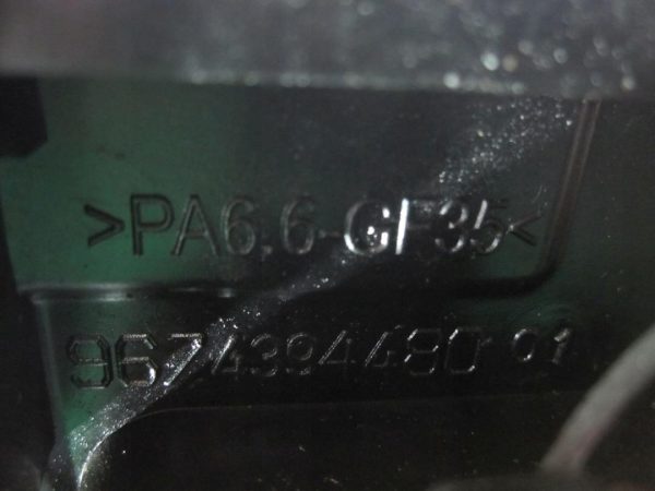 FORD GALAXY 2.0 TDCI UFWA 140KM kolektor ssący 9674394480 - obrazek 4