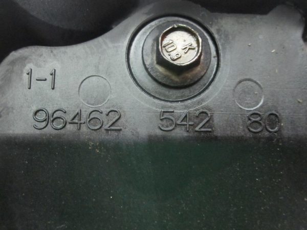 FORD KUGA 2.0 TDCI 140KM 09r miska olejowa 9671988380 9646254280 - obrazek 4