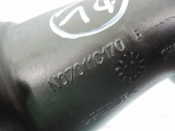 Ford Mondeo 2.0 TDCI QXBA 140KM 08r rura powietrza N07011C170 - obrazek 4