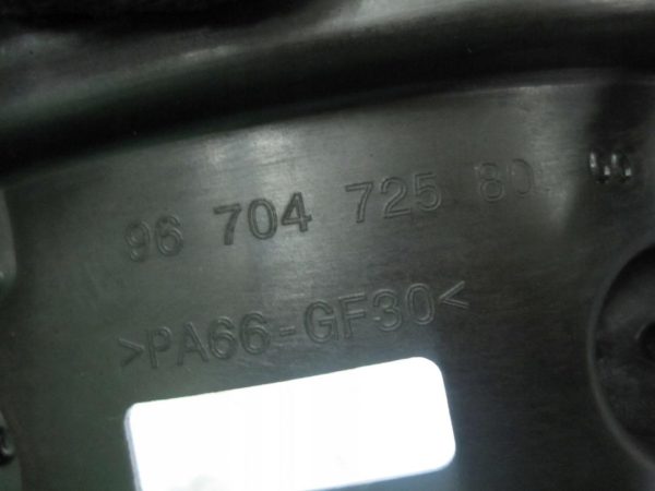 Ford Mondeo 2.0 TDCI QXBA 140KM 08r wkład miski 9670472580 - obrazek 2