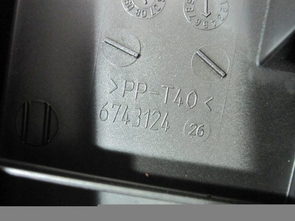Ford TRANSIT MK7 2.2 TDCI QVFA 110KM pokrywa filtra powietrza 6743124 - obrazek 3