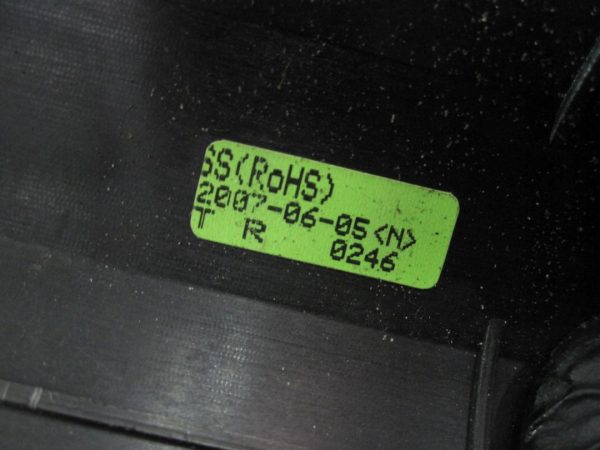 Hyundai Santa Fe 2.2 CRDI 09r ramka osłona intercoolera - obrazek 2