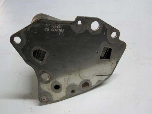 Insignia 2.0 CDTI 160KM A20DTH 00055595532 Chłodniczka oleju - obrazek 2