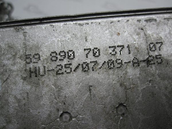 JAGUAR RANGE ROVER 3.0 D 306DT 5989070371 598907037107 CHŁODNICZKA OLEJU - obrazek 4