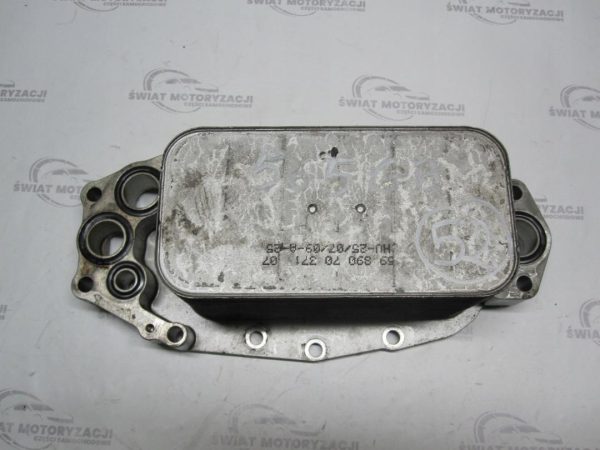 JAGUAR RANGE ROVER 3.0 D 306DT 5989070371 598907037107 CHŁODNICZKA OLEJU - obrazek 6