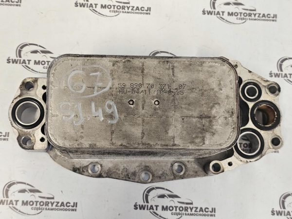 JAGUAR XF 3.0 D 306DT chłodniczka oleju 5989070371 - obrazek 5