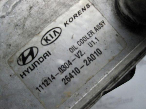 Kia Rio 1.1 CRDI 12R. 75KM 111214-0304-V2 26410-2A010 CHŁODNICZKA OLEJU - obrazek 3