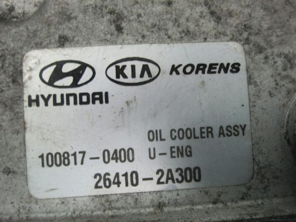 Kia Venga 1.4 CRDI D4FC 75KM 13r obudowa filtra oleju 100817-0400 - obrazek 5