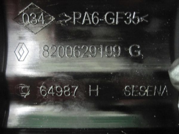 MEGANE 1.5 DCI 13r pokrywa zaworów 8200629199G 8200629199 - obrazek 3