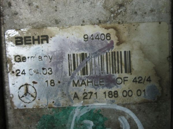 MERCEDES E 1.8 271.941 163KM 03r chłodniczka oleju A2711880001 - obrazek 3