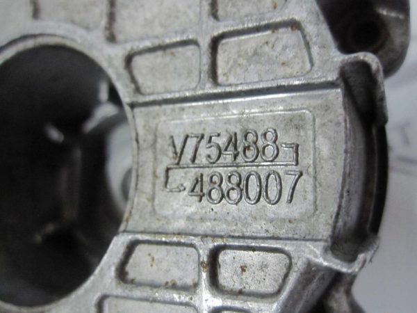 MINI COOPER 1.6 VTI 07r. N14B16 175KM V75488488007 NAPINACZ PASKA - obrazek 3