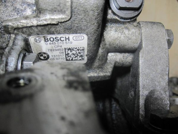 MINI COUNTRYMAN 2.0 D N47C20A silnik z pompą wtryskową 0445010519 - obrazek 2