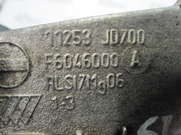 NISSAN QASHQAI 2.0 DCI 08r łapa skrzyni biegów 11253 - obrazek 3
