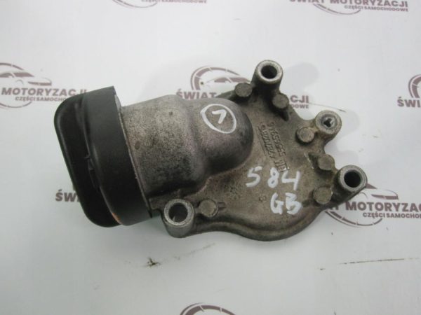 Opel INSIGNIA 2.0 CDTI 11r wlew oleju 55565946 - obrazek 5
