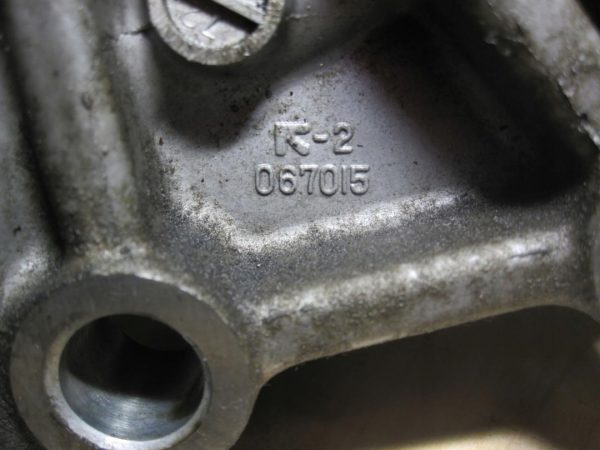 Outlander 2.0 DI-D 4X4 07r 140KM 152tys 067015 Reduktor - obrazek 5