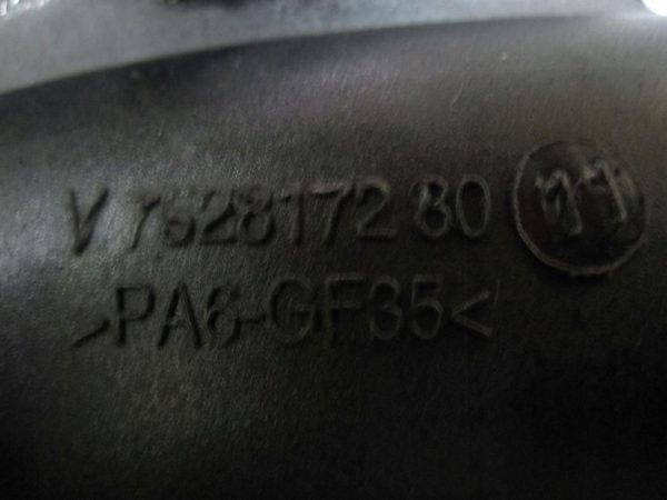 Peugeot 207 1.6 B VTI 5FW 120KM 10r. V752817280 Kolektor ssący - obrazek 8