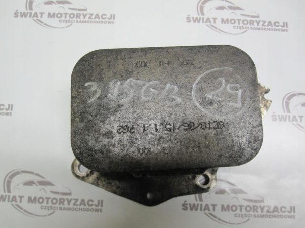 PEUGEOT EXPERT JUMPY 1.6 HDI 9H07 12R. Chłodniczka oleju - obrazek 3