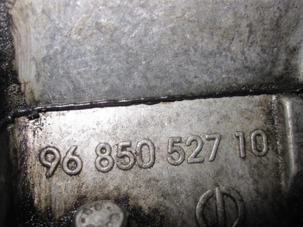 PEUGEOT PARTNER 1.6 HDI 14R 75KM 9H05 9684504780 GŁOWICA KOMPLETNA - obrazek 5